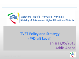 1ffaa TVET Policy & Strategy