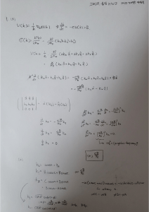 고체의 물성 hw2 20224058 이승욱