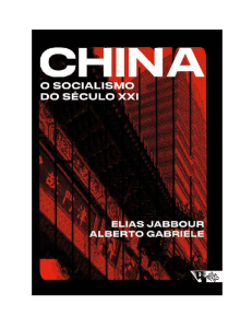 China: O Socialismo do Século XXI - Análise Econômica