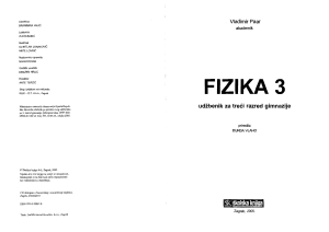 Vladimir Paar - Fizika 3 udžbenik za treći razred gimnazije-Školska knjiga (2005)