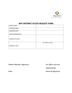 Wifi Request Form