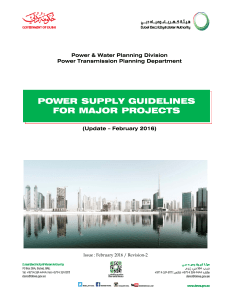 Major Project Guidelines Electricity ENG