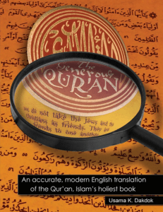 The Generous Quran