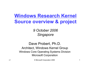 Windows Research Kernel