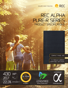 ds rec alpha pure-r series ul web