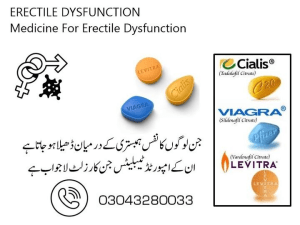 Viagra Tablets In Pakistan () 03043280033