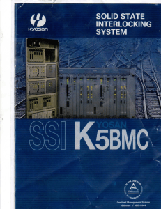 SSI K5BMC