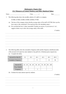 Math Quiz: Central Tendency & Statistics