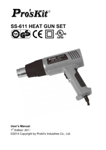 Heat gun manual