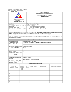 Revised Form CSHP FORM 1A-2323