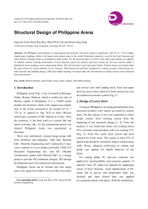 ph arena structural case study