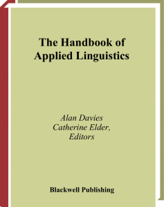 Alan Davies, Catherine Elder The Handbook of Applied Linguistics (1)
