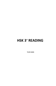 HSK 3+ READING  Chinese Graded Reader (Chinese Graded Readers) nodrm