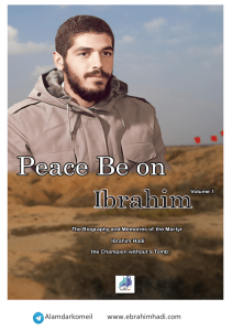 Peace-Be-on-Ibrahim