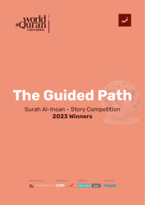 The Guided Path E-book