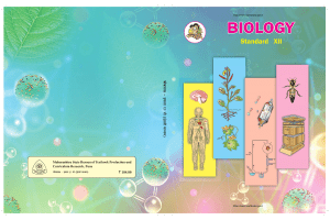 Maharastra Board Class 12 Biology Book