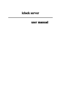 iclock Server User Manual: Installation & Management Guide