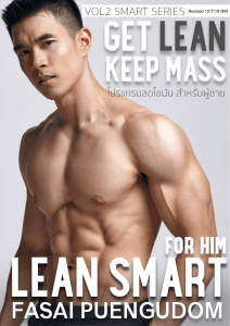 Lean Smart For Him12 7 19-Resize