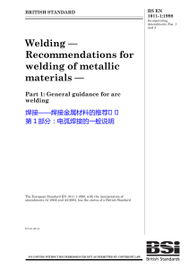 BS EN 1011-1-1998 Welding - Recommendations for welding of metallic materials - General guidance for arc welding
