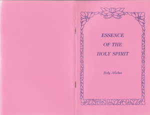 Essence of the Holy Spirit