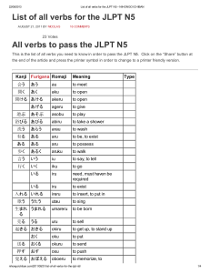 183243691-List-of-all-verbs-for-the-JLPT-N5-NIHONGO-ICHIBAN-pdf