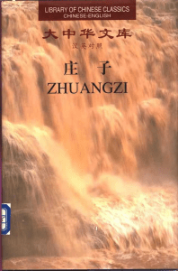 Zhuangzi-tr-Wang-Rongpei