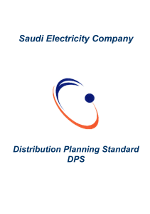 Saudi Electricity Distribution Planning Standard