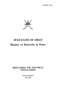 Regulations for Electrical Installations (1)