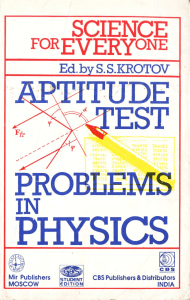 krotov-physics