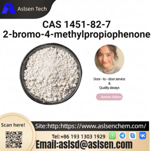 CAS 1451-82-7 2-bromo-4-methylpropiophenone CAS 1451-82-7