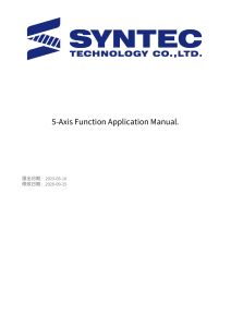 5-Axis Function Application Manual (1)