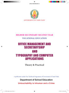 12th Office Management and Secretaryship EM www.tntextbooks.in