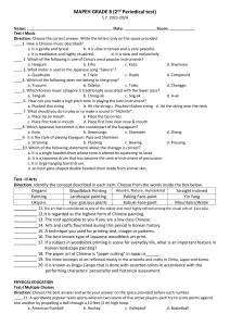 MAPEH Grade 8 Test: Music, Arts, PE, Health