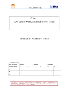 MCA-EP-T300-OMM-E V2 0