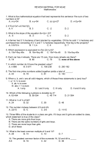 NCAE Math Review: Practice Questions & Answers