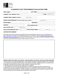 Staff Performance Evaluation Form