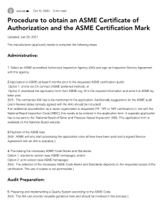 ASME Certification Procedure: Authorization & Mark