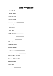 chemical  fomular