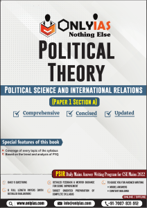 Political Theory Course Material for CSE Mains 2022