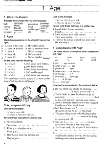 English Vocabulary Organiser with key