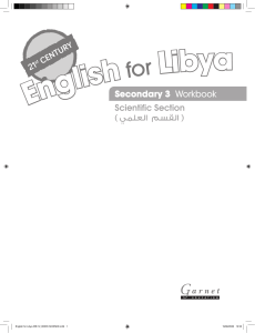 English for Libya Secondary 3 Workbook: Scientific Section