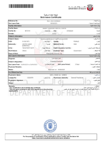 SickLeaveCertificate With and Without Diagnosis 20230918 175841