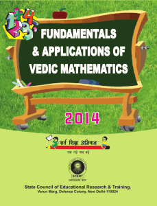 FUNDAMENTALANDVEDICMATHEMATICS