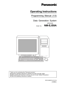 DGS Programming-1 N7201A662E16