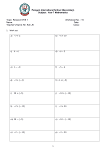 MYE REVISION 1