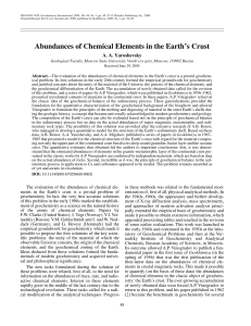 abundance of elements in earth crust article