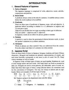 Lesson 2.2 Hira n Kata table GOIBOOK