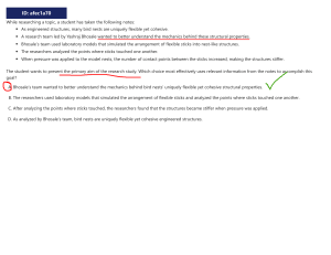 SAT Suite Question Bank - Results