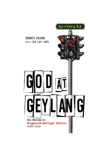 God-at-GeylangE-book-7h0ojz