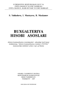 Buxgalteriya hisobi asoslari (S.Yuldasheva, I.Masteyeva, B.Maxkamov)